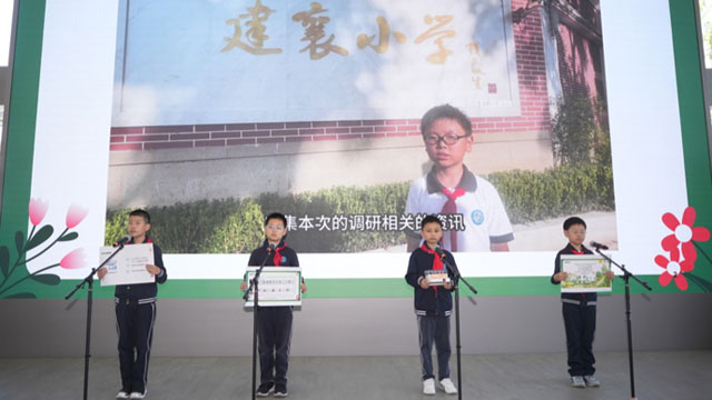 上海開展學校舊物定期回收活動，鼓勵以舊換新